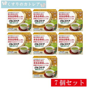 yr^zORPA XeBbN@6g×30܁y7Zbgzy吳z