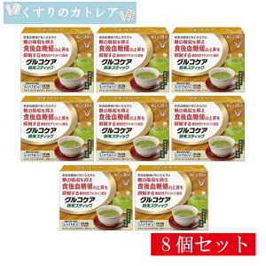 yr^zORPA XeBbN@6g×30܁y8Zbgzy吳z