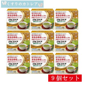 yr^zORPA XeBbN@6g×30܁y9Zbgzy吳z