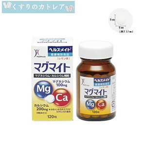 ySHƁzwXCg@}O}Cg@120yN⏕Hiz