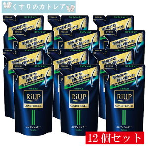 リアップヘアコンディショナー(つめかえ用) 350mL【12個セット】【大正製薬】【医薬部外品】