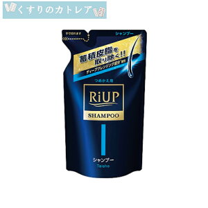 �y�l�R�|�X�����z���A�b�v�X�J���v�V�����v�[(�߂����p)�@350mL�y�吳����z�y��򕔊O�i�z