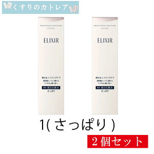 GNV[ uCgjO [V WT(170ml)yzyGNV[ zCg(ELIXIR WHITE)z