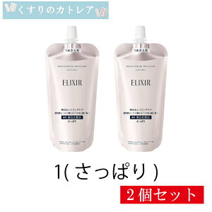 GNV[ uCgjO [V WT ߂p(150ml)yzyGNV[ zCg(ELIXIR WHITE)z