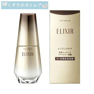 GNV[ VyG U Z aa(50ml)yzyGNV[ VyG(ELIXIR SUPERIEUR)z