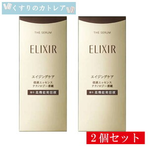 GNV[ VyG U Z aa(50ml)y2ZbgzyzyGNV[ VyG(ELIXIR SUPERIEUR)z