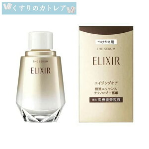 GNV[ VyG U Z aa p(50ml)yzyGNV[ VyG(ELIXIR SUPERIEUR)z