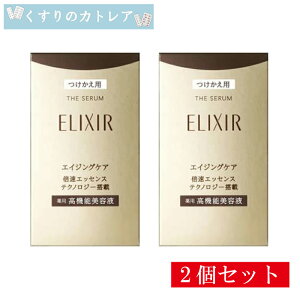 GNV[ VyG U Z aa p(50ml)y2ZbgzyzyGNV[ VyG(ELIXIR SUPERIEUR)z