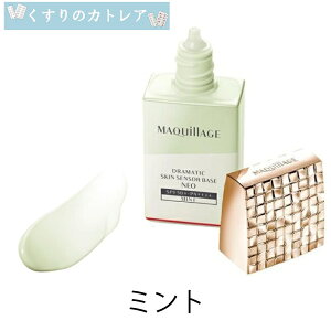 }LA[W h}eBbNXLZT[x[X NEO(25ml)yzy}LA[W(MAQUillAGE)z