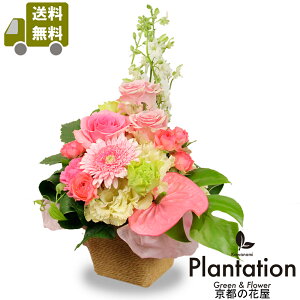 ̓ΉG߂̂Ԃgċs̃t[A[eBXgX^CbVȂ܂AWg