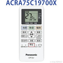 楽天市場】cs 221 df エアコンの通販