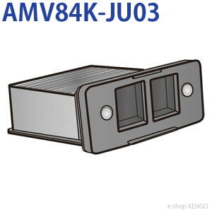 �p�i�\�j�b�N�@AMV84K-JU03 [�|���@�N���[���t�B���^�[�i�u���[�j] AMV84K-JU03