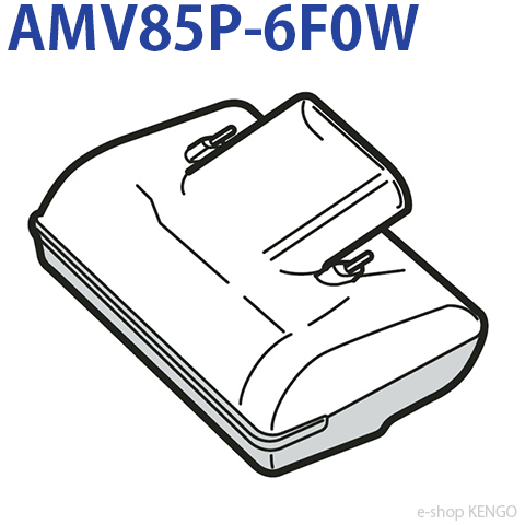 パナソニック AMV85P-6F0W パワーノズル 【ついに再販開始！】 新発売の
