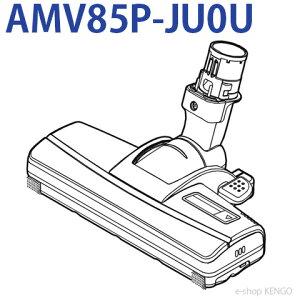 pi\jbN@AMV85P-JU0U [pmY] AMV85P-JU0U