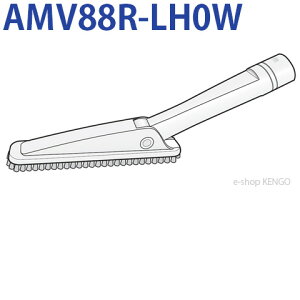 pi\jbN@AMV88R-LH0W [y^ԃmY] AMV88R-LH0W