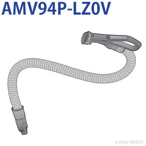 �p�i�\�j�b�N AMV94P-LZ0V [ �|���@�z�[�X ] AMV94P-LZ0V
