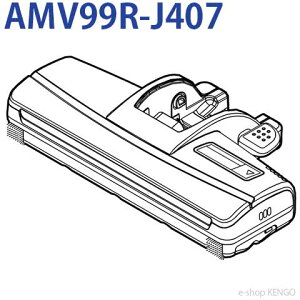 �p�i�\�j�b�N�@AMV99R-J407 [�e�m�Y��] AMV99R-J407