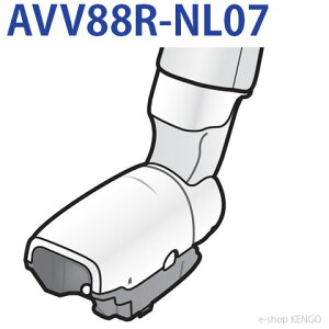 �p�i�\�j�b�N�@AVV88R-NL07 [�q�m�Y��] AVV88R-NL07
