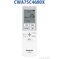 楽天市場】panasonic cs－j284cの通販