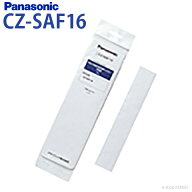 【純正品★在庫あり】 パナソニック CZ-SAF16 [ PM2.5対応　空気清浄フィルター ] CZ-SAF16