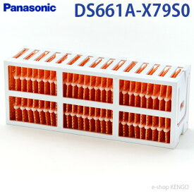 パナソニック　DS661A-X79S0 [ファンヒーター加湿フィルター] DS661A-X79S0