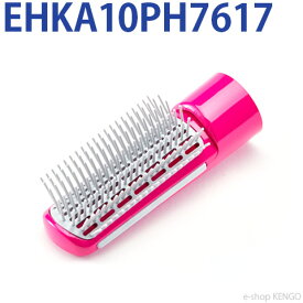 パナソニック　EHKA10PH7617 [ 毛先キャッチブローブラシ(ピンク) ] EHKA10PH7617