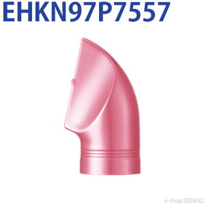 �p�i�\�j�b�N�@EHKN97P7557 [ �m�Y���i�s���N�j ] EHKN97P7557