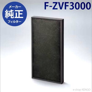 �p�i�\�j�b�N F-ZVF3000 [ �W�A�C�[�m�@�ی�G�������g ] F-ZVF3000