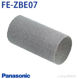 パナソニック　FE-ZBE07 [加湿器用加湿フィルター] FE-ZBE07