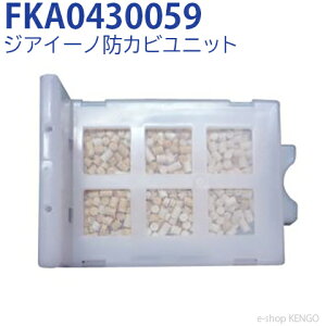 yi݌ɂz pi\jbN FKA0430059 [ WAC[m hJrjbg ] FKA0430059