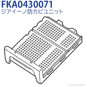 pi\jbN FKA0430071 [ WAC[m hJrjbg ] FKA0430071