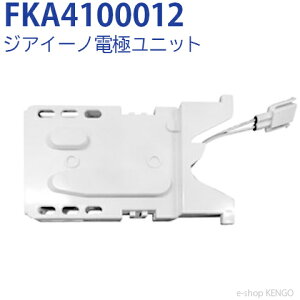 yiz pi\jbN FKA4100012 [WAC[m dɃjbg ] FKA4100012