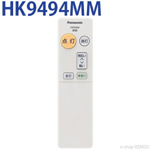 pi\jbN@HK9494MM [ƖpRLEDV[OCgpdrt] HK9494MM