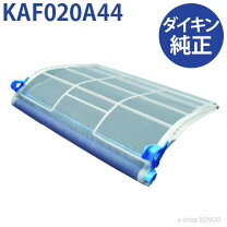 楽天市場】kaf020a44の通販