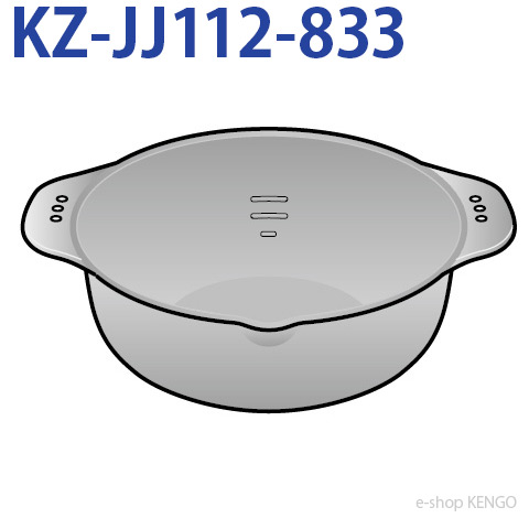 パナソニック KZ-JJ112-833 [ 天ぷら鍋(シルバー調) ] KZ-JJ112-833