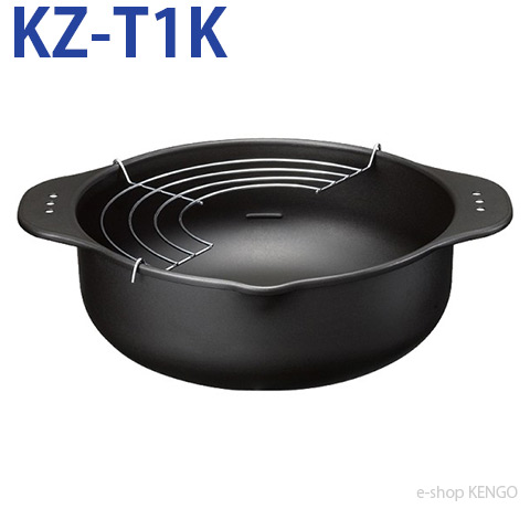 パナソニック KZ-T1K 卓上ＩＨ用 非売品 大幅にプライスダウン 天ぷら鍋