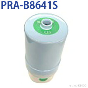 pi\jbN@PRA-B8641S [ {̐pJ[gbW ] PRA-B8641S