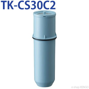 pi\jbN@TK-CS30C2 [ J[gbW(2) ] TK-CS30C2