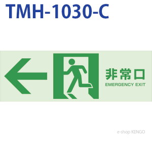 TRUSCO@TMH-1030-C [}OlbgW(~˃^Cv)100×300()] TMH1030C