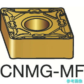 サンドビック CNMG 12 04 08-MF T-Max P 旋削用ネガチップ(110) 1105 【10個】