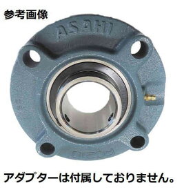 旭精工 UKFC218 ベアリングユニット