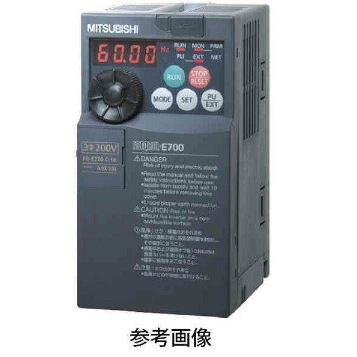 楽天市場】三菱電機 FR-E820-1.5K-1 インバータ FREQROL-E800シリーズ 