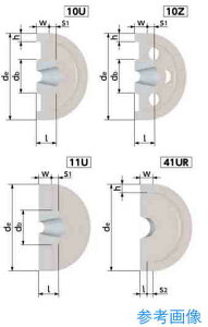 NBK PK-140-5 �|���h���C�u�v�[���[ �牮�o�C�e�b�N