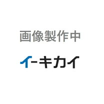 楽天市場】m1204の通販