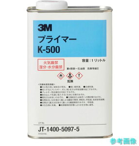 (3M) K500 1L VHB�p�v���C�}�[ K500 1L �y6�ʁz