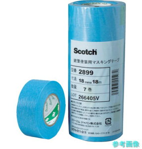 3M 2899 50X18 �}�X�L���O�e�[�v(���z�h���p) 2899 50mmX18m 2������ �y1PK(2��)�z