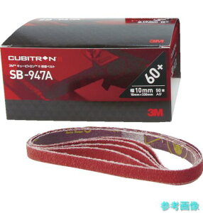 3M SB 4020 �L���[�r�g����2 �����x���gSB-947A 20X520mm ��40 �y20�{�z