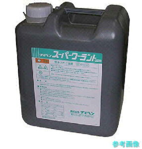 s{[J[t _Cw 2670-034 X[p[N[g npp y1z