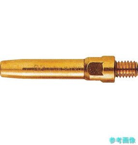 �_�C�w�� K980C23 CO2/MAG�n�ڗp���i �`�b�v 0.8�� �y1�z