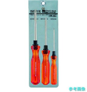 ENGINEER DK-50 ���փh���C�o�[�Z�b�g 3�{�g